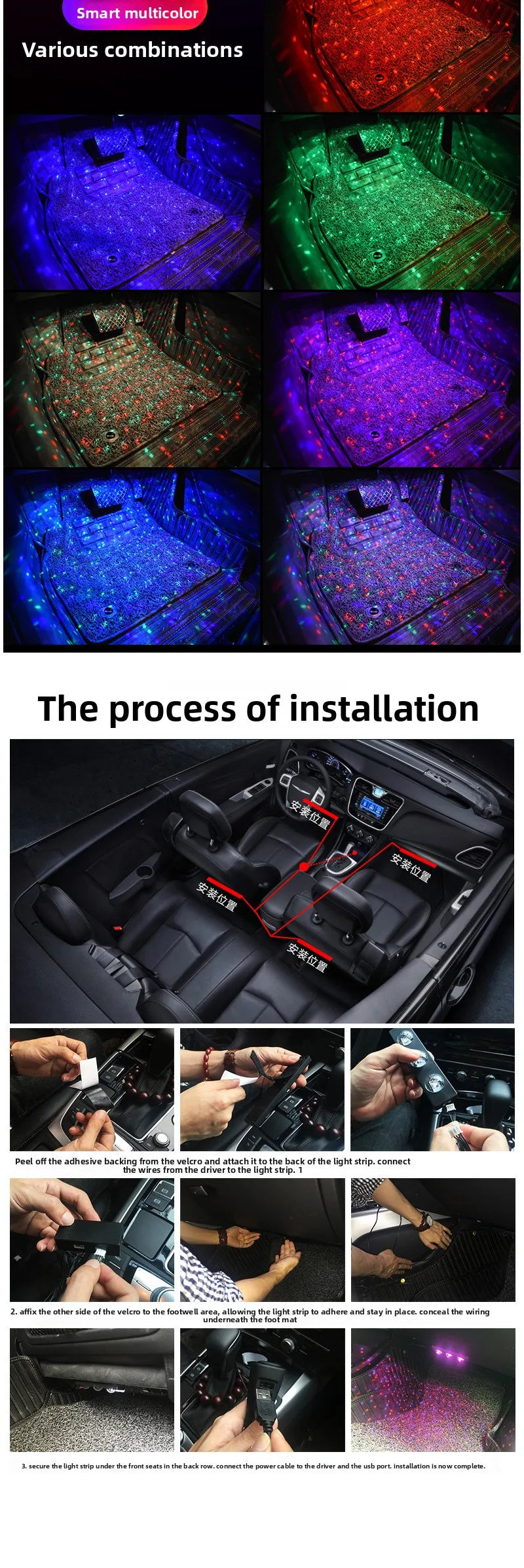 Car Atmosphere Light 4IN1 RGB Car Interior Roof Star Lamp Neon Ambient Light with Remote Control USB Foot Strip Light Decorative