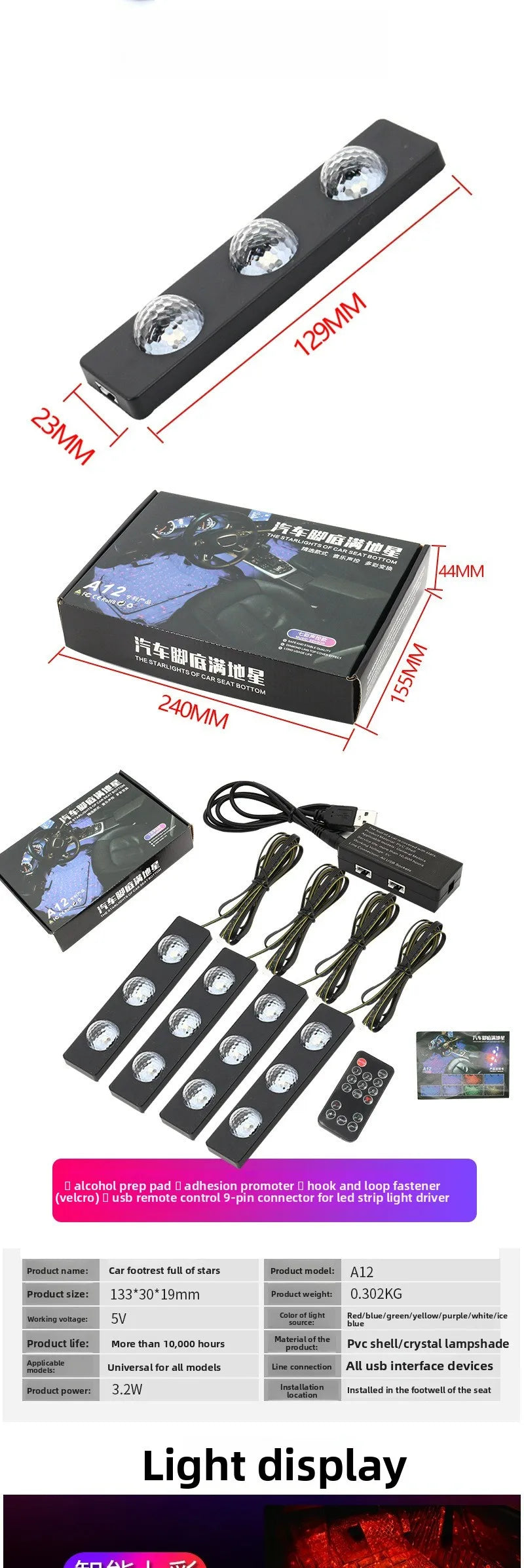 Car Atmosphere Light 4IN1 RGB Car Interior Roof Star Lamp Neon Ambient Light with Remote Control USB Foot Strip Light Decorative